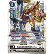 DCG [AD01-BT18-102 SEC] Susanoomon ACE (Reprint)
