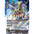 DCG [AD01-BT18-102 SEC] Susanoomon ACE (Alternate Art)