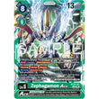 DCG [AD01-BT20-101 SEC] Zephagamon ACE (Reprint)