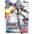 DCG [AD01-BT20-102 SEC] Omnimon (X Antibody) (Reprint)
