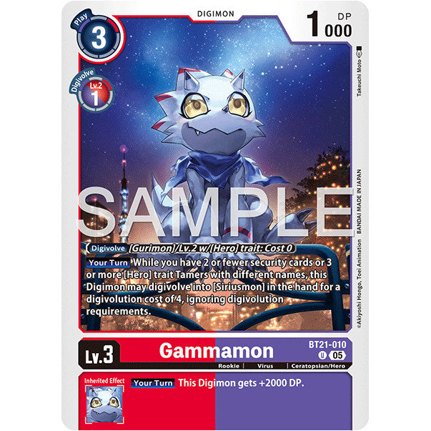 DCG [AD01-BT21-010 U] Gammamon (Reprint)