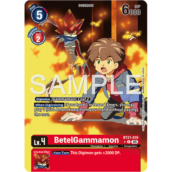 DCG [AD01-BT21-019 C] BetelGammamon (Alternate Art)