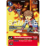 DCG [AD01-BT21-019 C] BetelGammamon (Alternate Art)