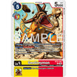 DCG [AD01-BT21-042 C] GeoGreymon (Reprint)