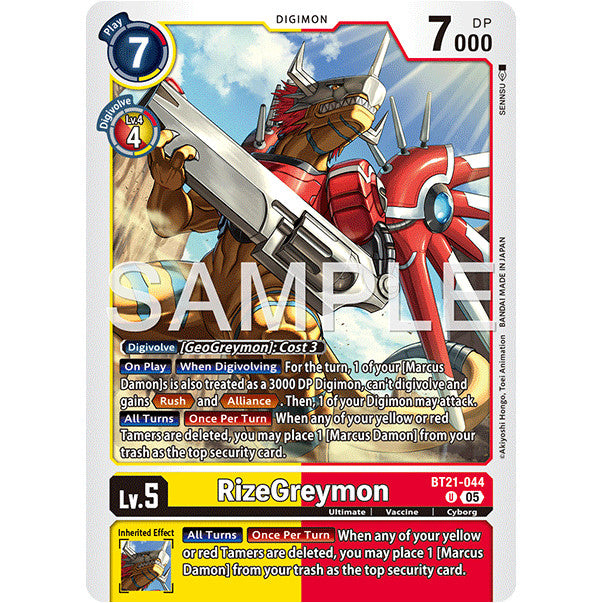 DCG [AD01-BT21-044 U] RizeGreymon (Reprint)