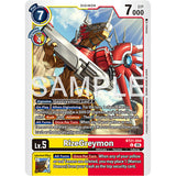 DCG [AD01-BT21-044 U] RizeGreymon (Reprint)