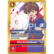 DCG [AD01-BT21-080 SR] Hiro Amanokawa (Gold Border)