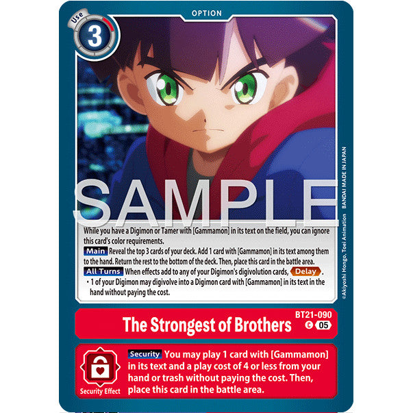 DCG [AD01-BT21-090 C] The Strongest of Brothers (Reprint)