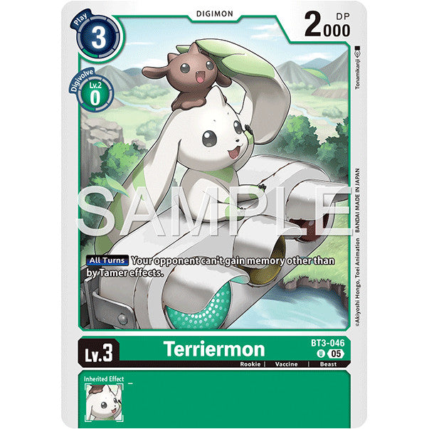 DCG [AD01-BT03-046 U] Terriermon (Reprint)