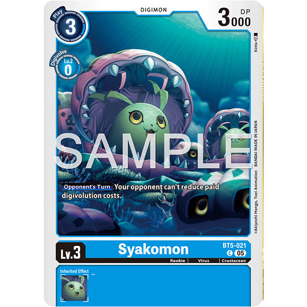 DCG [AD01-BT05-021 C] Syakomon (Reprint)