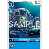 DCG [AD01-BT05-021 C] Syakomon (Reprint)