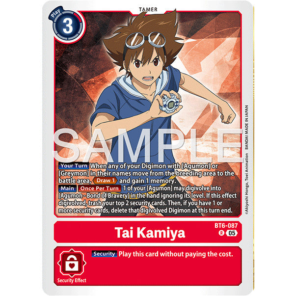 DCG [AD01-BT06-087 R] Tai Kamiya (Reprint)