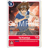 DCG [AD01-BT06-087 R] Tai Kamiya (Reprint)