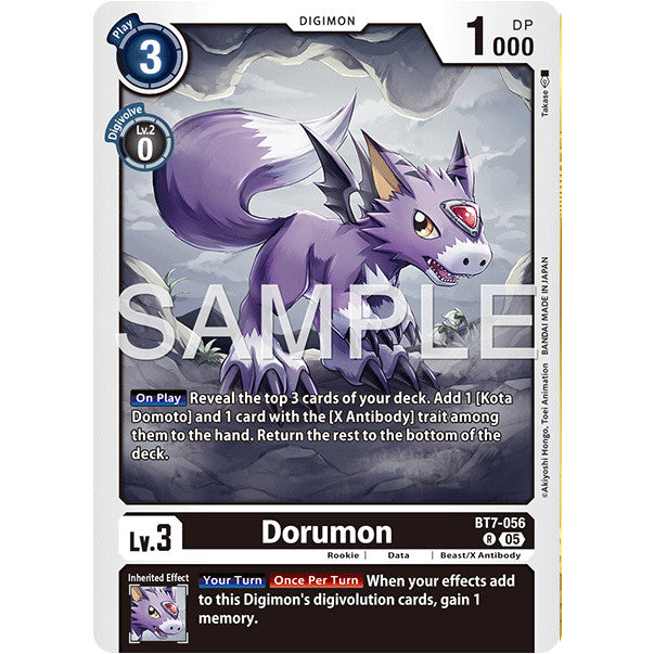 DCG [AD01-BT07-056 R] Dorumon (Reprint)