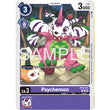 DCG [AD01-BT08-071 C] Psychemon (Reprint)