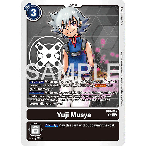 DCG [AD01-BT08-092 R] Yuji Musya (Reprint)