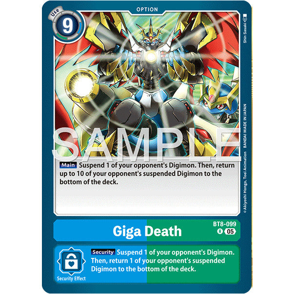 DCG [AD01-BT08-099 R] Giga Death (Reprint)