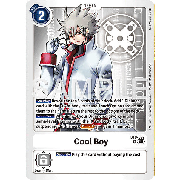 DCG [AD01-BT09-092 R] Cool Boy (Reprint)