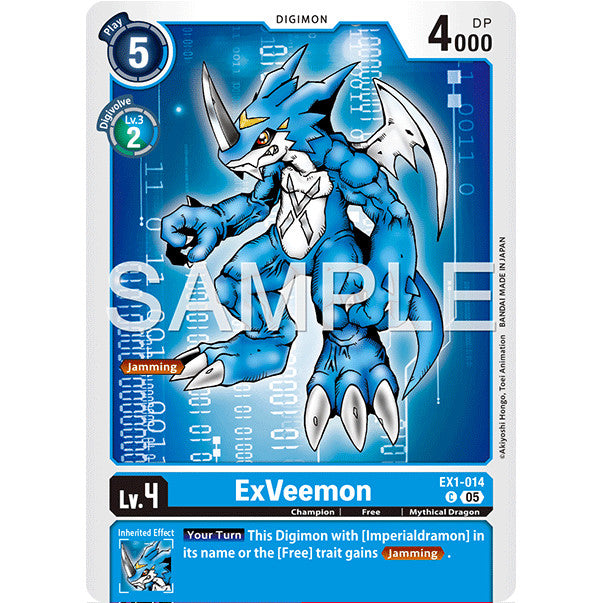 DCG [AD01-EX01-014 C] ExVeemon (Reprint)