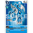 DCG [AD01-EX01-014 C] ExVeemon (Reprint)