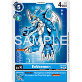 DCG [AD01-EX01-014 C] ExVeemon (Reprint)