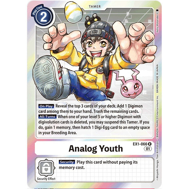 DCG [AD01-EX01-066 R] Analog Youth (Reprint)