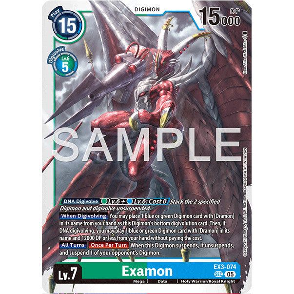 DCG [AD01-EX03-074 SEC] Examon (Reprint)