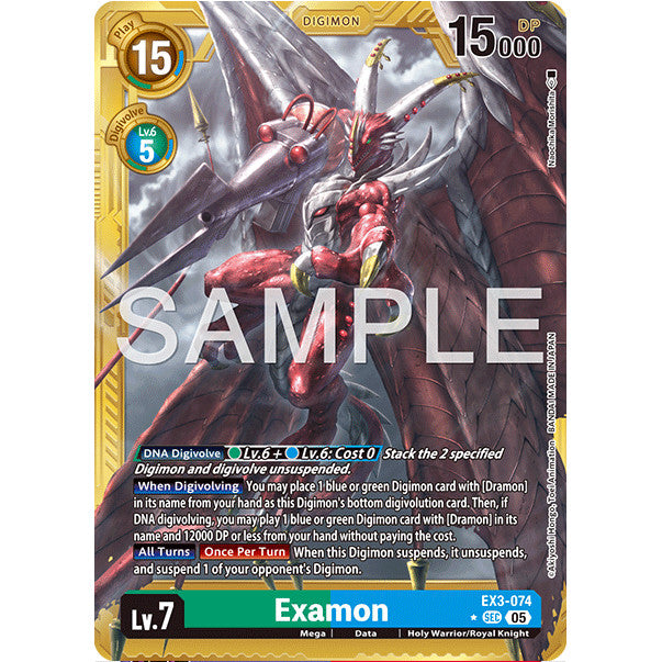 DCG [AD01-EX03-074 SEC] Examon (Gold Border)