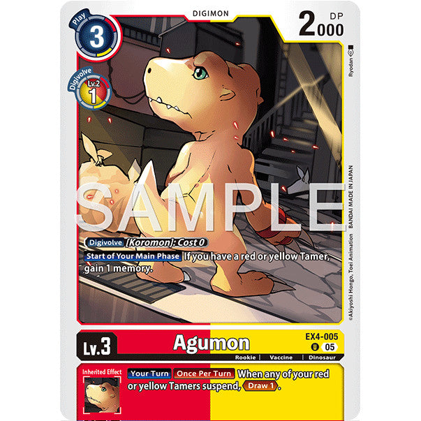 DCG [AD01-EX04-005 U] Agumon (Reprint)