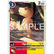 DCG [AD01-EX04-005 U] Agumon (Reprint)