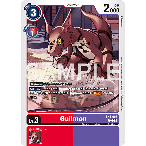 DCG [AD01-EX04-006 C] Guilmon (Reprint)