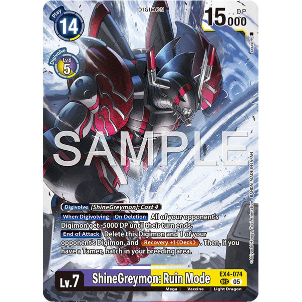 DCG [AD01-EX04-074 SR] ShineGreymon: Ruin Mode (Reprint)