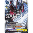 DCG [AD01-EX04-074 SR] ShineGreymon: Ruin Mode (Reprint)
