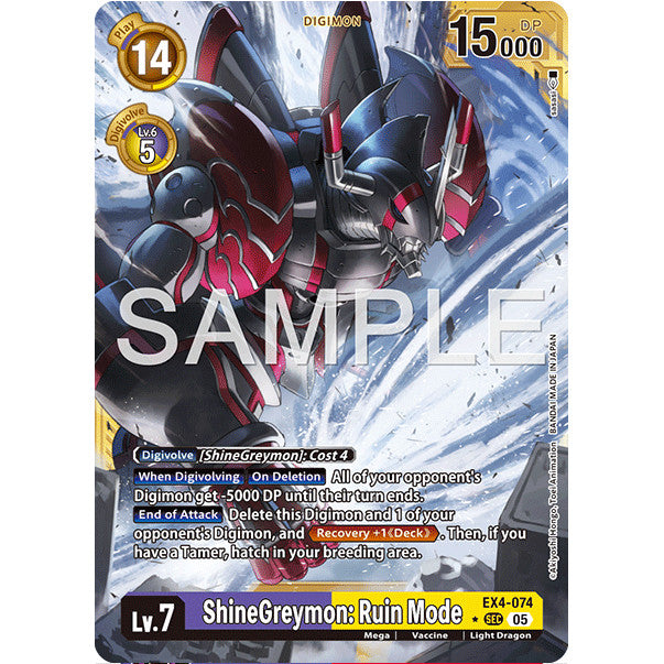 DCG [AD01-EX04-074 SR] ShineGreymon: Ruin Mode (Gold Border)