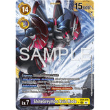 DCG [AD01-EX04-074 SR] ShineGreymon: Ruin Mode (Gold Border)