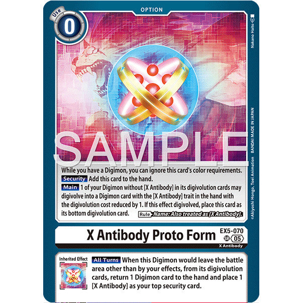 DCG [AD01-EX05-070 SR] X Antibody Proto Form (Reprint)
