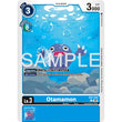 DCG [AD01-EX07-015 U] Otamamon (Reprint)