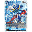 DCG [AD01-EX07-023 SR] Hexeblaumon (Reprint)