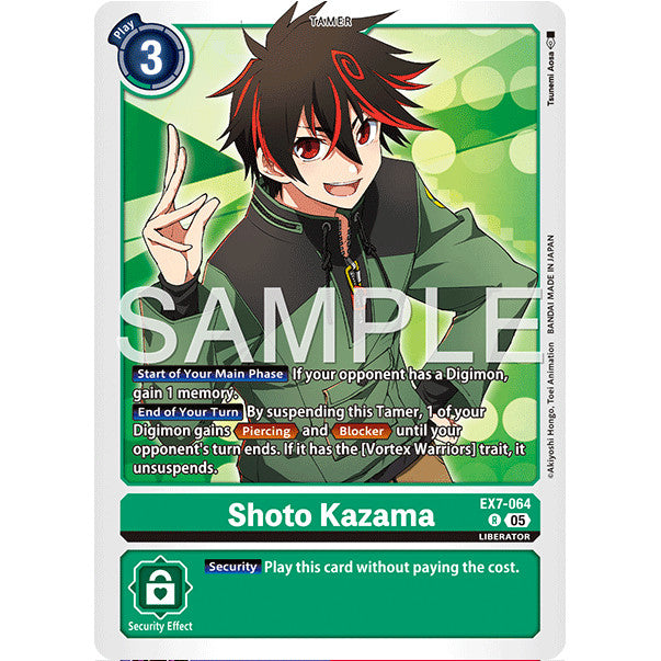 DCG [AD01-EX07-064 R] Shoto Kazama (Reprint)