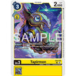 DCG [AD01-EX08-030 C] Tapirmon (Reprint)
