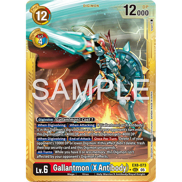 DCG [AD01-EX08-073 SEC] Gallantmon (X Antibody) (Gold Border)