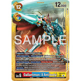 DCG [AD01-EX08-073 SEC] Gallantmon (X Antibody) (Gold Border)