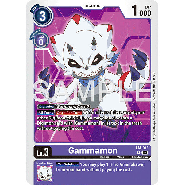 DCG [AD01-LM-016 R] Gammamon (Reprint)