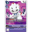 DCG [AD01-LM-016 R] Gammamon (Reprint)