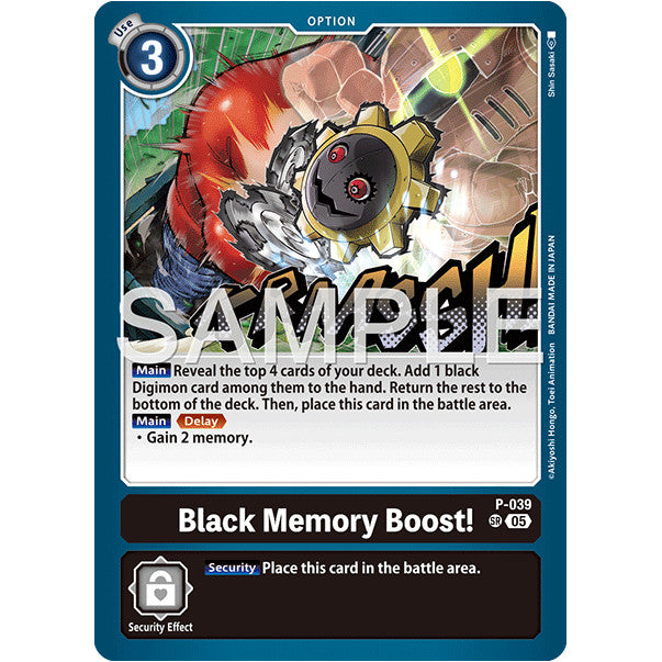 DCG [AD01-P-039 SR] Black Memory Boost! (Reprint)