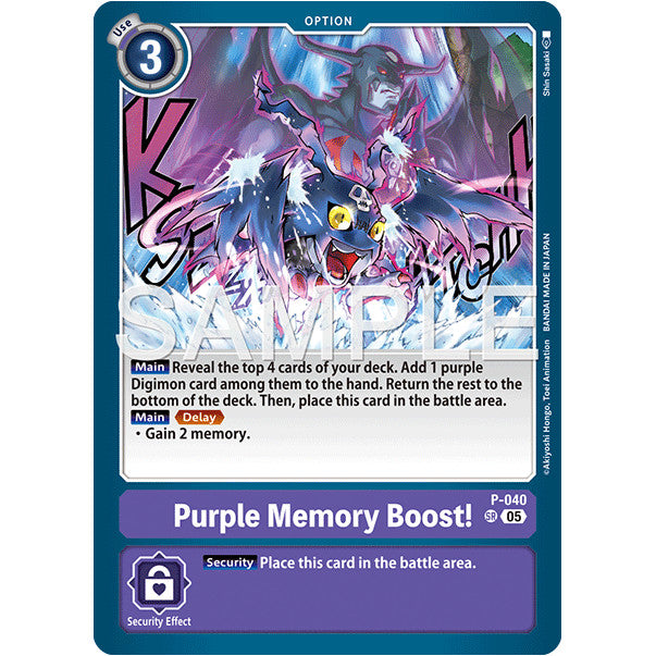 DCG [AD01-P-040 SR] Purple Memory Boost! (Reprint)