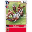 DCG [AD01-P-041 P] GuiAD01-LMon (Reprint)