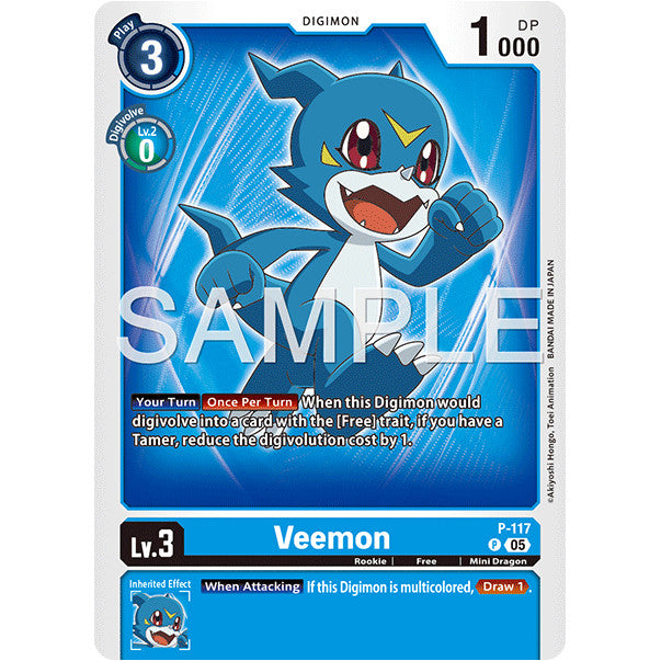 DCG [AD01-P-117 P] Veemon (Reprint)