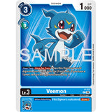 DCG [AD01-P-117 P] Veemon (Reprint)
