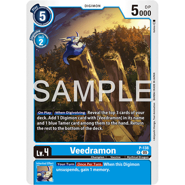 DCG [AD01-P-138 P] Veedramon (Reprint)